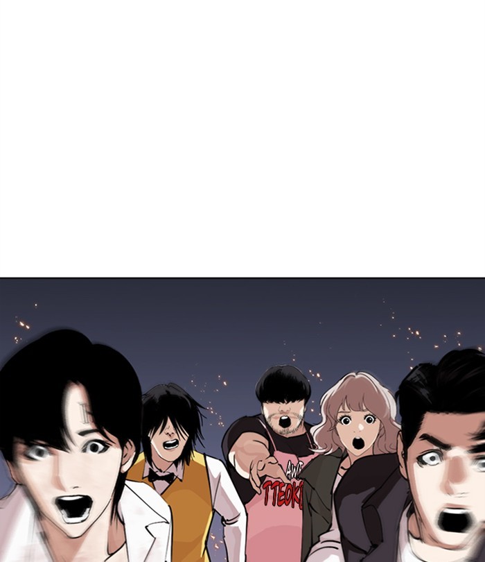 Lookism Chapter 283 page 20 - Chapter 283: Ep. 283: Hostel (Epilogue)