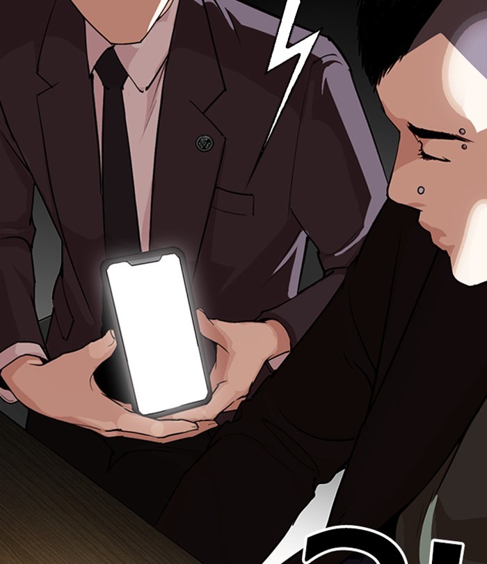 Lookism Chapter 283 page 201 - Chapter 283: Ep. 283: Hostel (Epilogue)