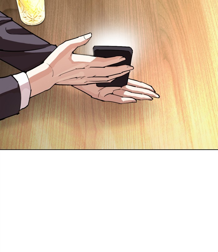 Lookism Chapter 283 page 206 - Chapter 283: Ep. 283: Hostel (Epilogue)