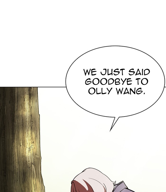 Lookism Chapter 283 page 217 - Chapter 283: Ep. 283: Hostel (Epilogue)