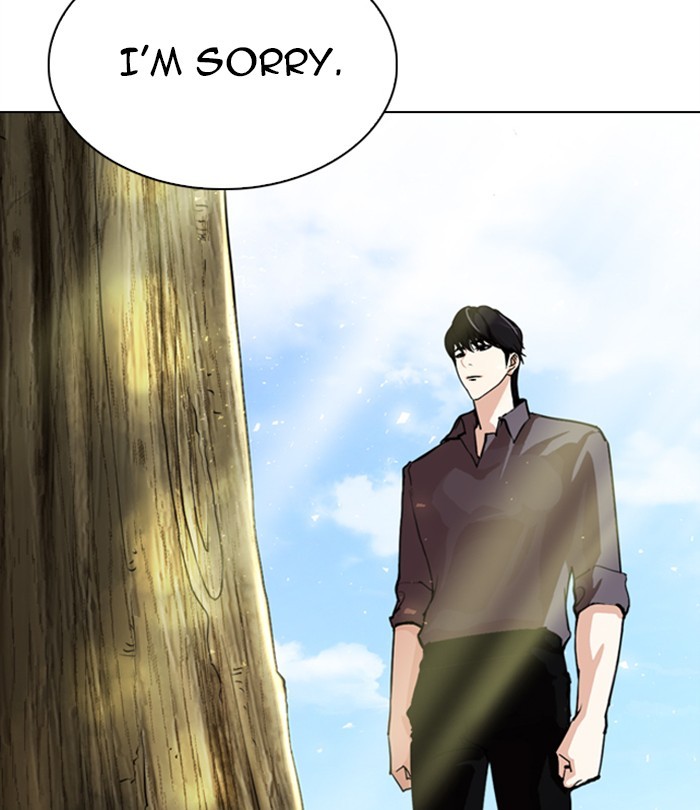 Lookism Chapter 283 page 222 - Chapter 283: Ep. 283: Hostel (Epilogue)