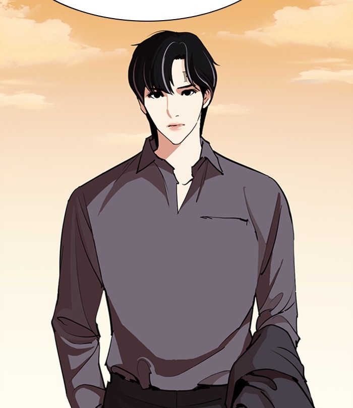 Lookism Chapter 283 page 239 - Chapter 283: Ep. 283: Hostel (Epilogue)