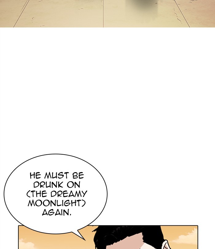 Lookism Chapter 283 page 251 - Chapter 283: Ep. 283: Hostel (Epilogue)