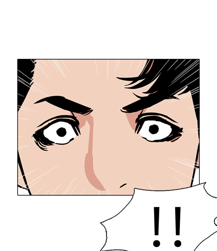 Lookism Chapter 283 page 253 - Chapter 283: Ep. 283: Hostel (Epilogue)