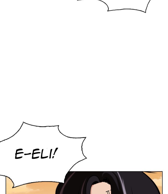Lookism Chapter 283 page 254 - Chapter 283: Ep. 283: Hostel (Epilogue)