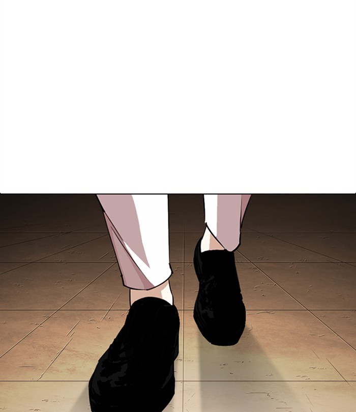 Lookism Chapter 283 page 256 - Chapter 283: Ep. 283: Hostel (Epilogue)
