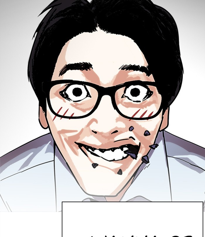Lookism Chapter 283 page 32 - Chapter 283: Ep. 283: Hostel (Epilogue)