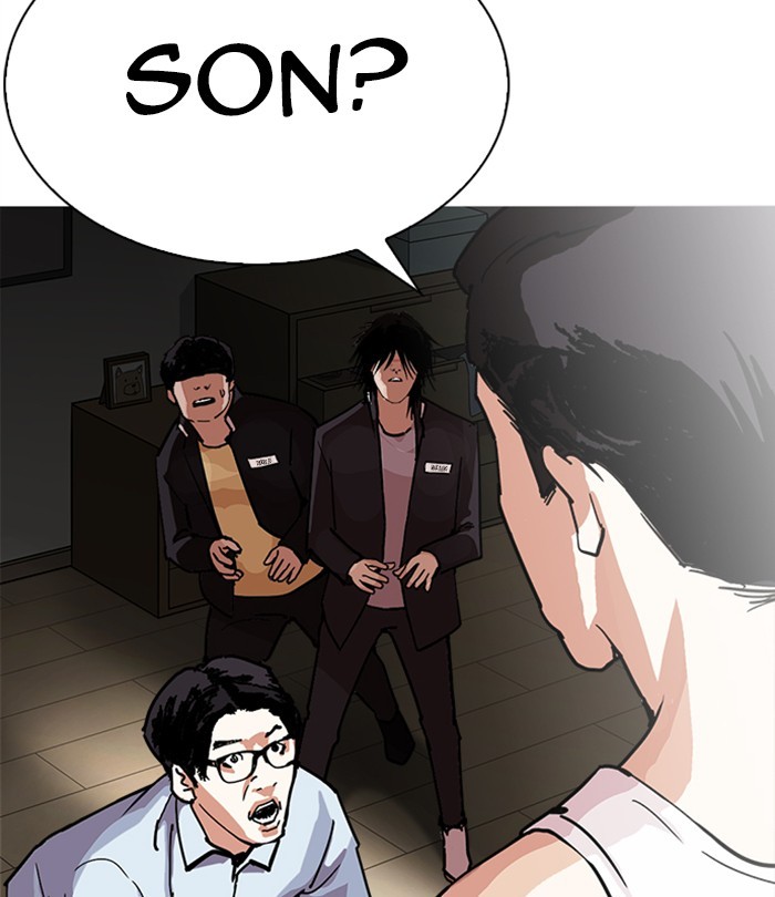 Lookism Chapter 283 page 34 - Chapter 283: Ep. 283: Hostel (Epilogue)