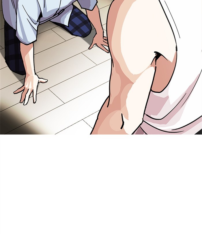 Lookism Chapter 283 page 35 - Chapter 283: Ep. 283: Hostel (Epilogue)