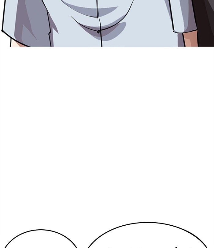 Lookism Chapter 283 page 40 - Chapter 283: Ep. 283: Hostel (Epilogue)