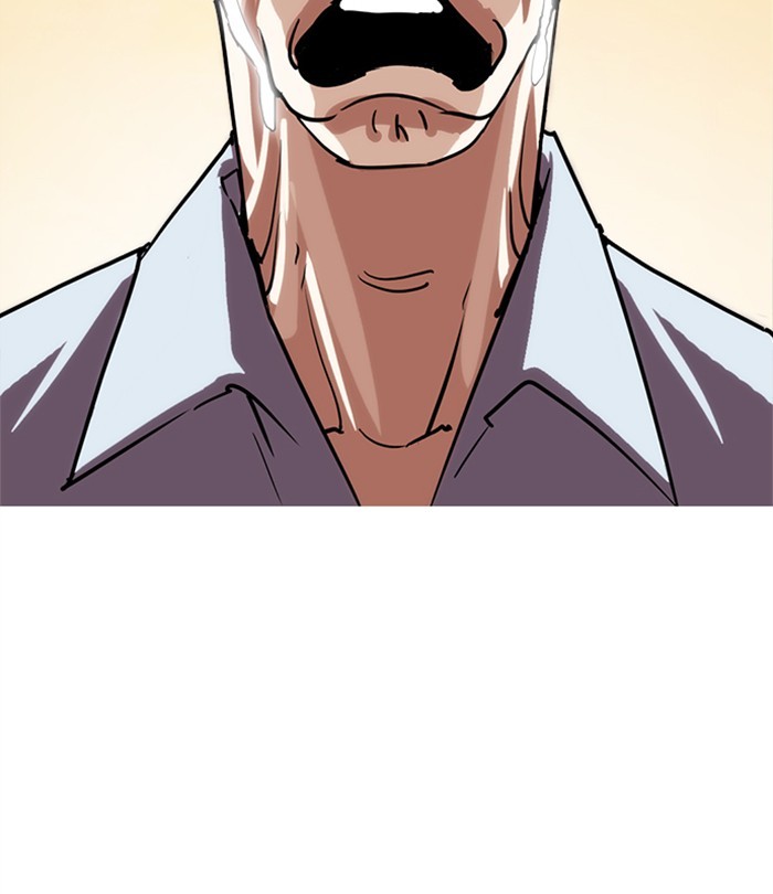 Lookism Chapter 283 page 42 - Chapter 283: Ep. 283: Hostel (Epilogue)