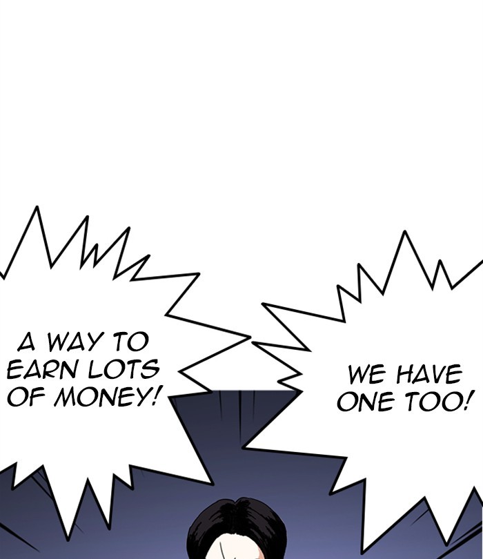 Lookism Chapter 283 page 43 - Chapter 283: Ep. 283: Hostel (Epilogue)