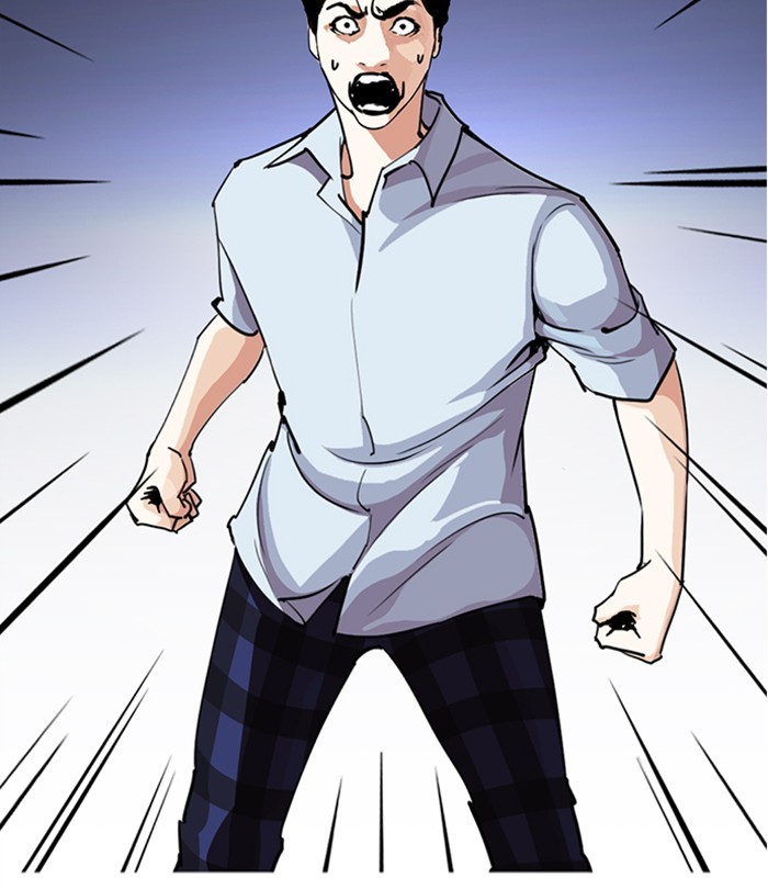 Lookism Chapter 283 page 44 - Chapter 283: Ep. 283: Hostel (Epilogue)