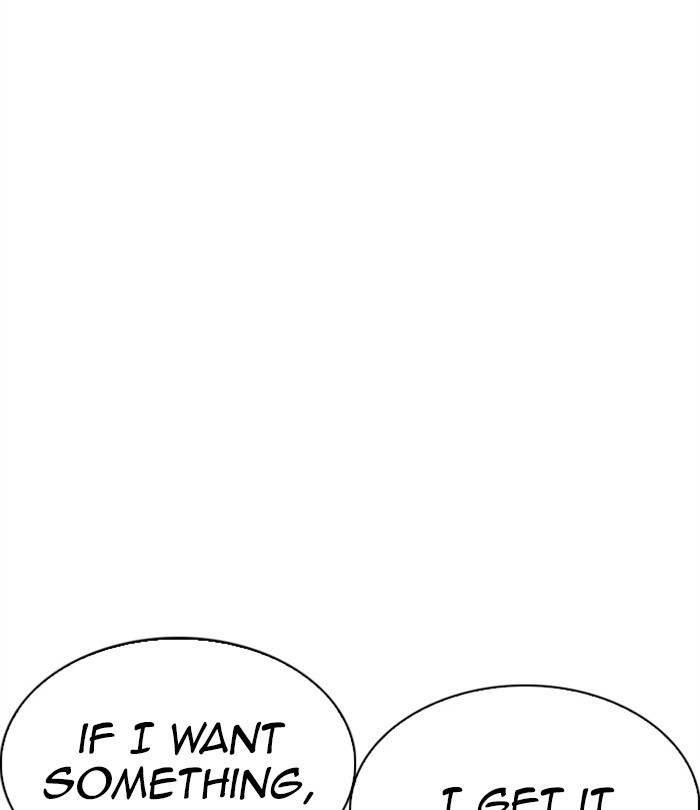 Lookism Chapter 283 page 50 - Chapter 283: Ep. 283: Hostel (Epilogue)