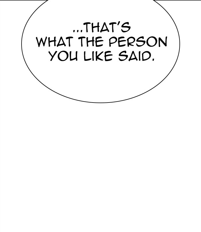 Lookism Chapter 283 page 71 - Chapter 283: Ep. 283: Hostel (Epilogue)