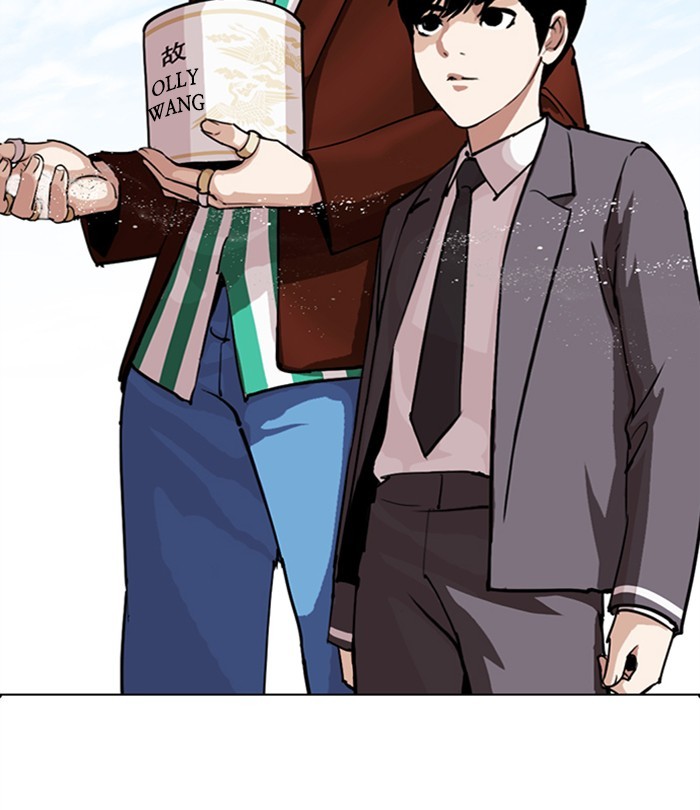 Lookism Chapter 283 page 80 - Chapter 283: Ep. 283: Hostel (Epilogue)