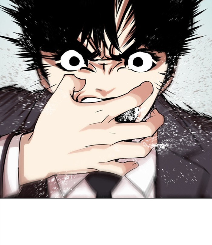 Lookism Chapter 283 page 86 - Chapter 283: Ep. 283: Hostel (Epilogue)