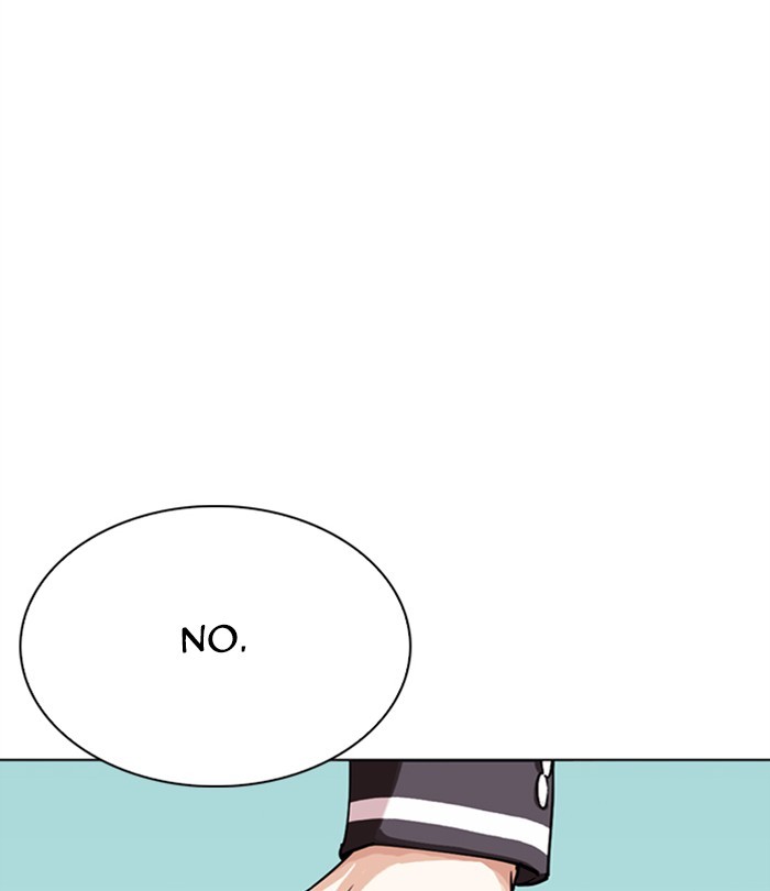 Lookism Chapter 283 page 87 - Chapter 283: Ep. 283: Hostel (Epilogue)