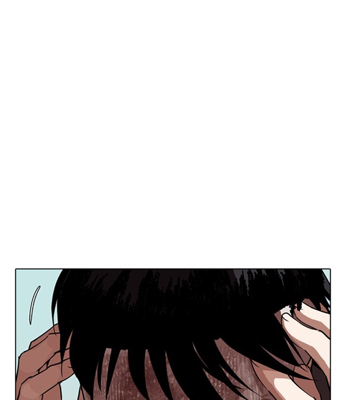 Lookism Chapter 283 page 89 - Chapter 283: Ep. 283: Hostel (Epilogue)