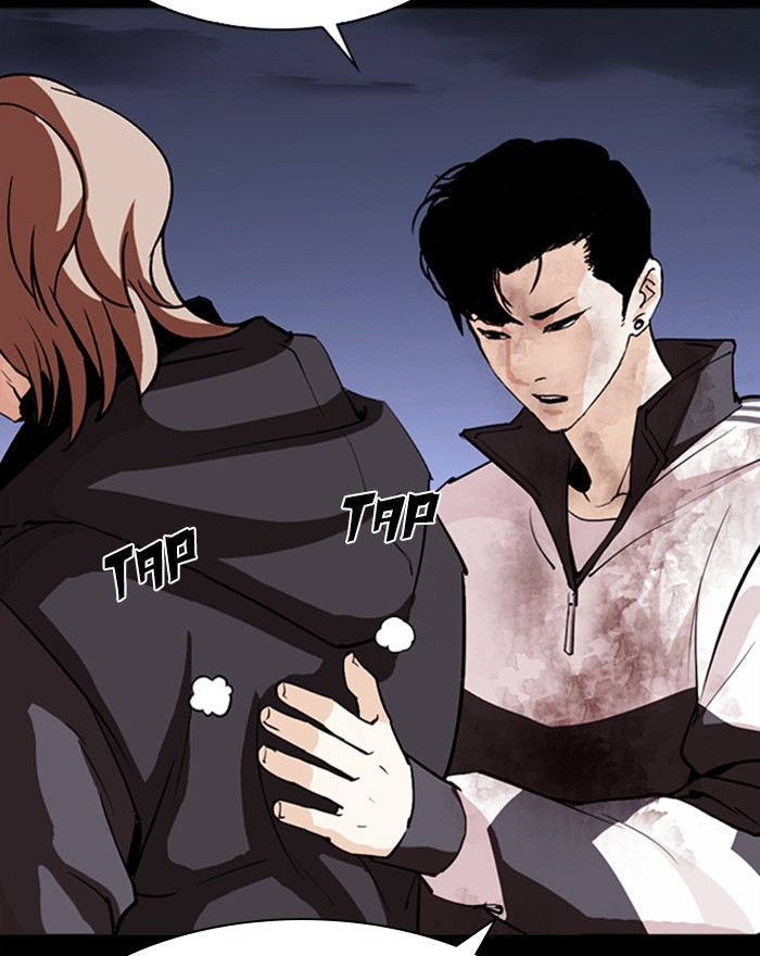 Lookism Chapter 284 page 105 - Chapter 284: Ep. 284: VS Gun