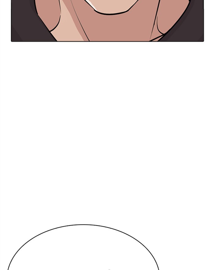 Lookism Chapter 284 page 113 - Chapter 284: Ep. 284: VS Gun