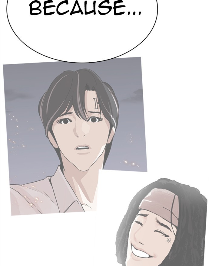 Lookism Chapter 284 page 114 - Chapter 284: Ep. 284: VS Gun
