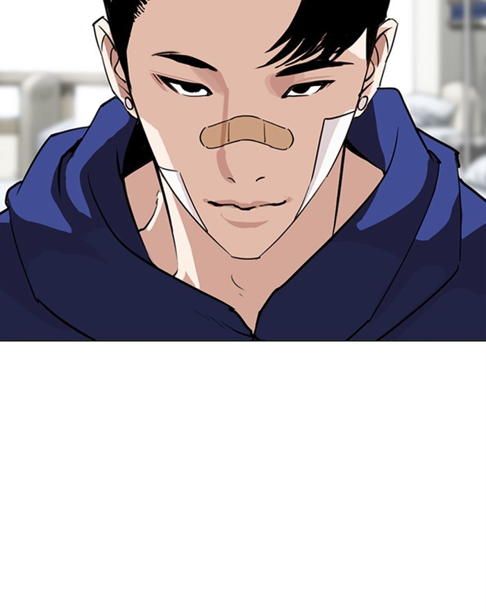 Lookism Chapter 284 page 119 - Chapter 284: Ep. 284: VS Gun