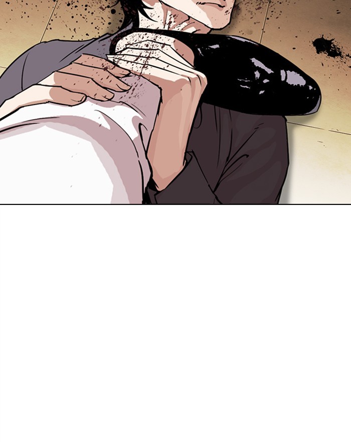 Lookism Chapter 284 page 12 - Chapter 284: Ep. 284: VS Gun