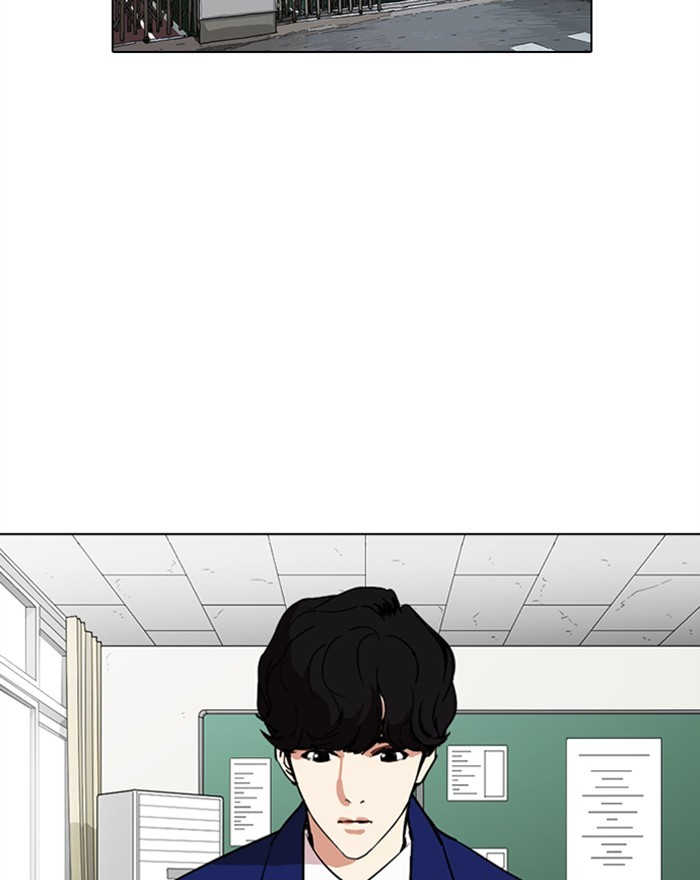 Lookism Chapter 284 page 121 - Chapter 284: Ep. 284: VS Gun