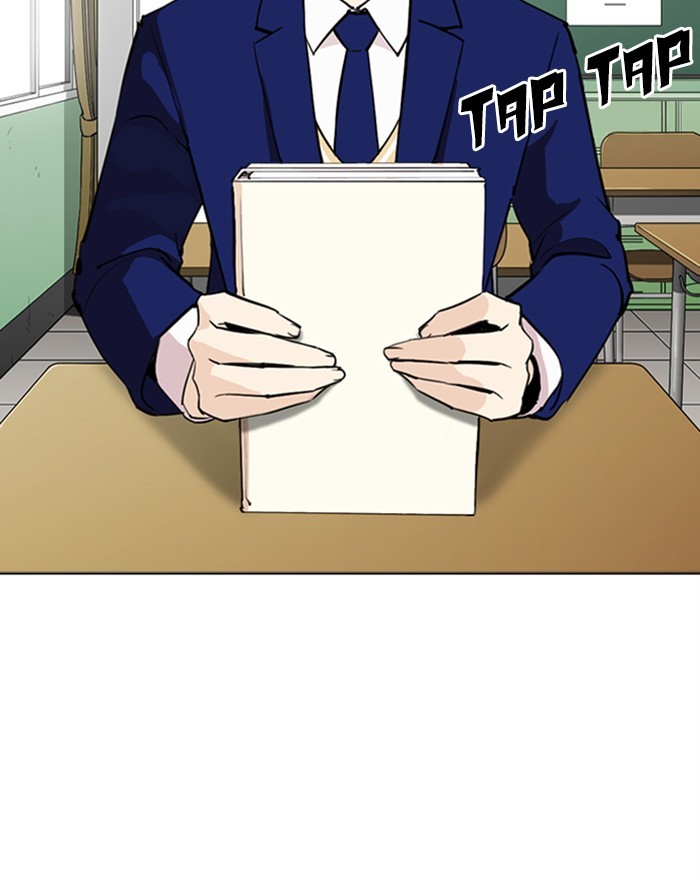 Lookism Chapter 284 page 122 - Chapter 284: Ep. 284: VS Gun