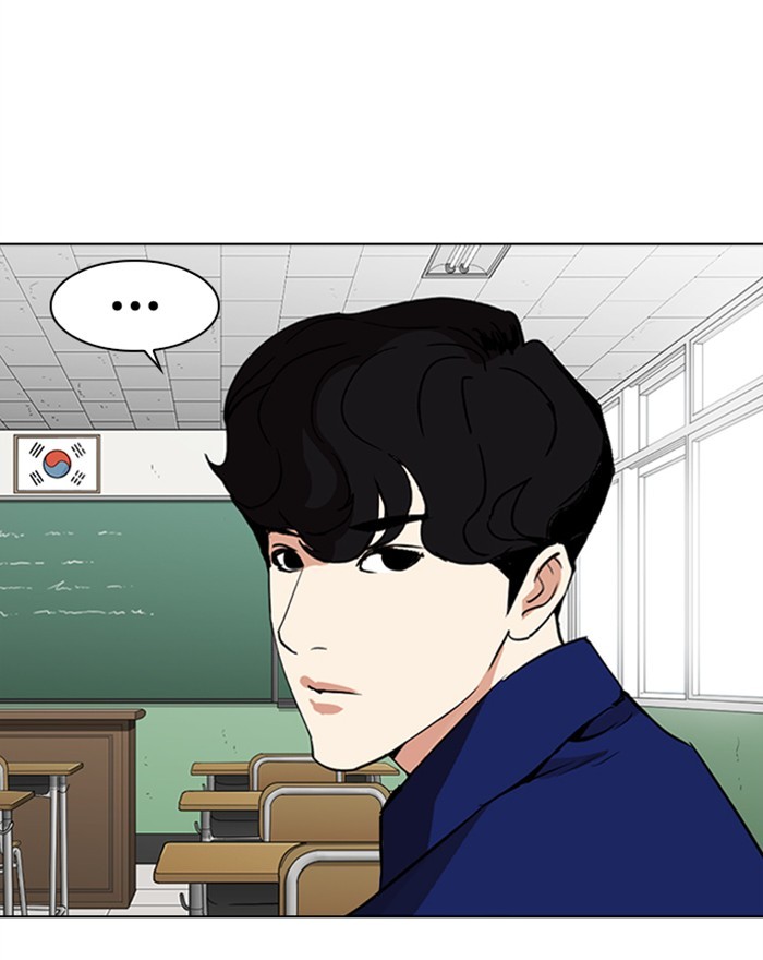 Lookism Chapter 284 page 123 - Chapter 284: Ep. 284: VS Gun