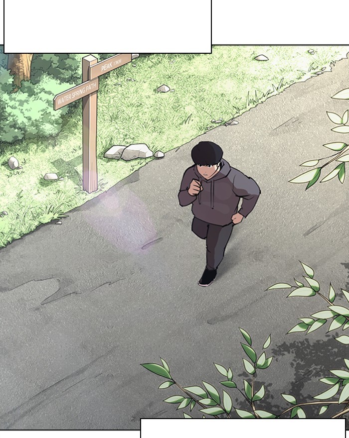 Lookism Chapter 284 page 138 - Chapter 284: Ep. 284: VS Gun