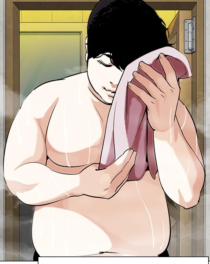Lookism Chapter 284 page 144 - Chapter 284: Ep. 284: VS Gun