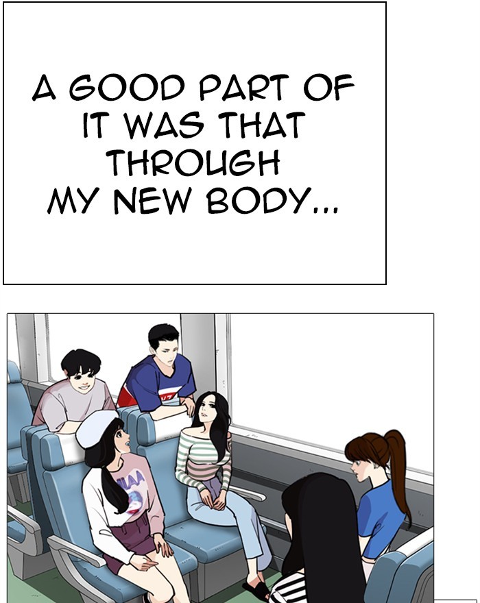 Lookism Chapter 284 page 150 - Chapter 284: Ep. 284: VS Gun