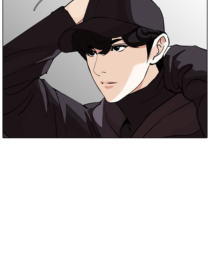 Lookism Chapter 284 page 159 - Chapter 284: Ep. 284: VS Gun