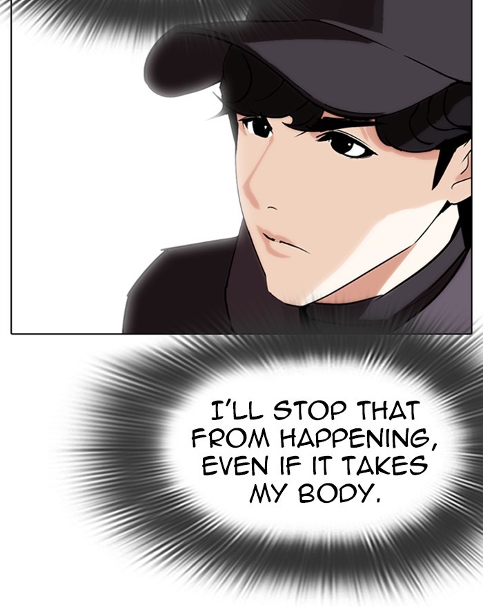 Lookism Chapter 284 page 164 - Chapter 284: Ep. 284: VS Gun
