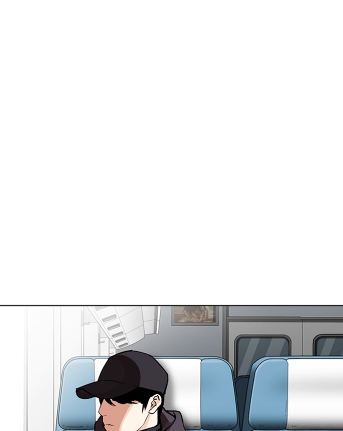 Lookism Chapter 284 page 166 - Chapter 284: Ep. 284: VS Gun