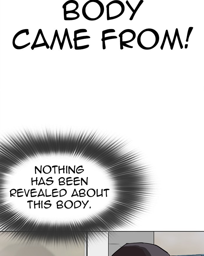 Lookism Chapter 284 page 168 - Chapter 284: Ep. 284: VS Gun