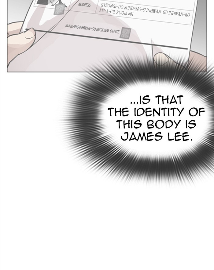 Lookism Chapter 284 page 171 - Chapter 284: Ep. 284: VS Gun