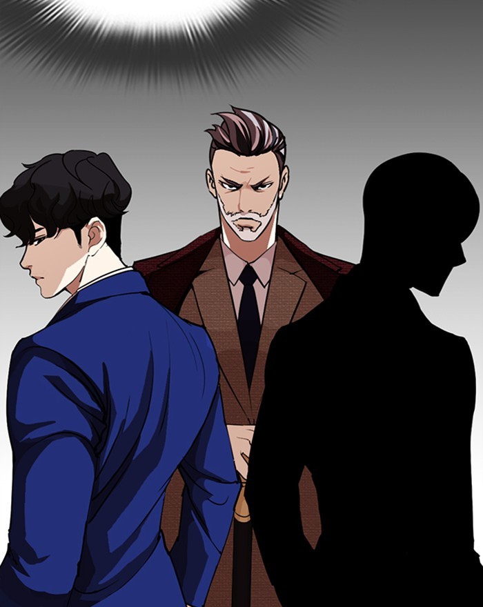 Lookism Chapter 284 page 189 - Chapter 284: Ep. 284: VS Gun