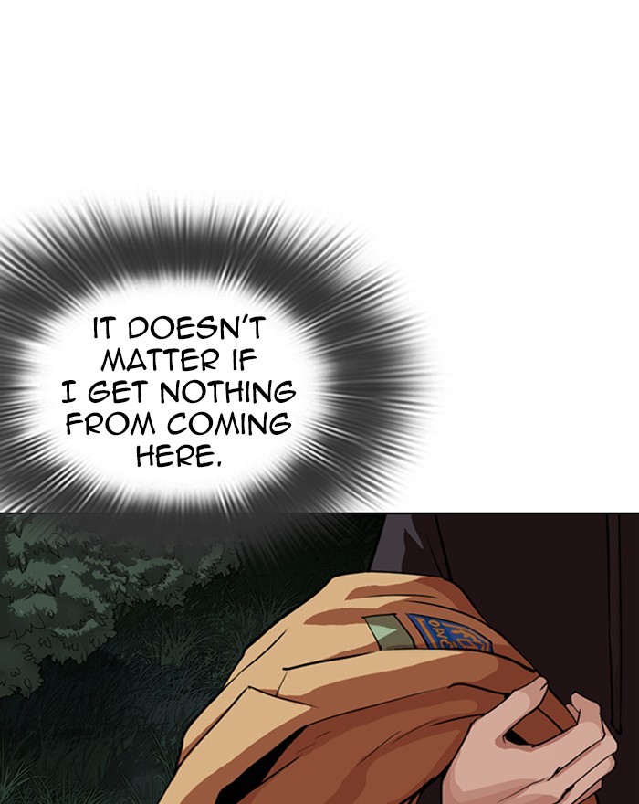 Lookism Chapter 284 page 191 - Chapter 284: Ep. 284: VS Gun