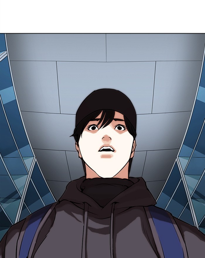 Lookism Chapter 284 page 213 - Chapter 284: Ep. 284: VS Gun