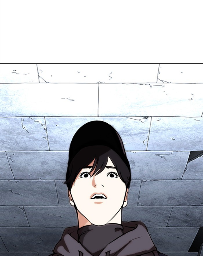 Lookism Chapter 284 page 230 - Chapter 284: Ep. 284: VS Gun