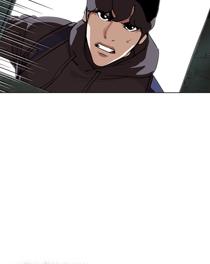Lookism Chapter 284 page 237 - Chapter 284: Ep. 284: VS Gun