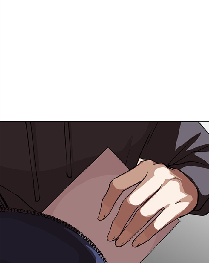 Lookism Chapter 284 page 241 - Chapter 284: Ep. 284: VS Gun