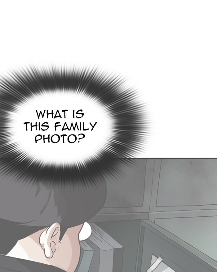 Lookism Chapter 284 page 245 - Chapter 284: Ep. 284: VS Gun