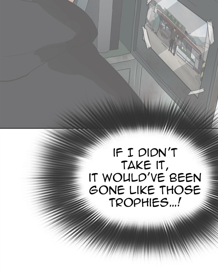 Lookism Chapter 284 page 246 - Chapter 284: Ep. 284: VS Gun