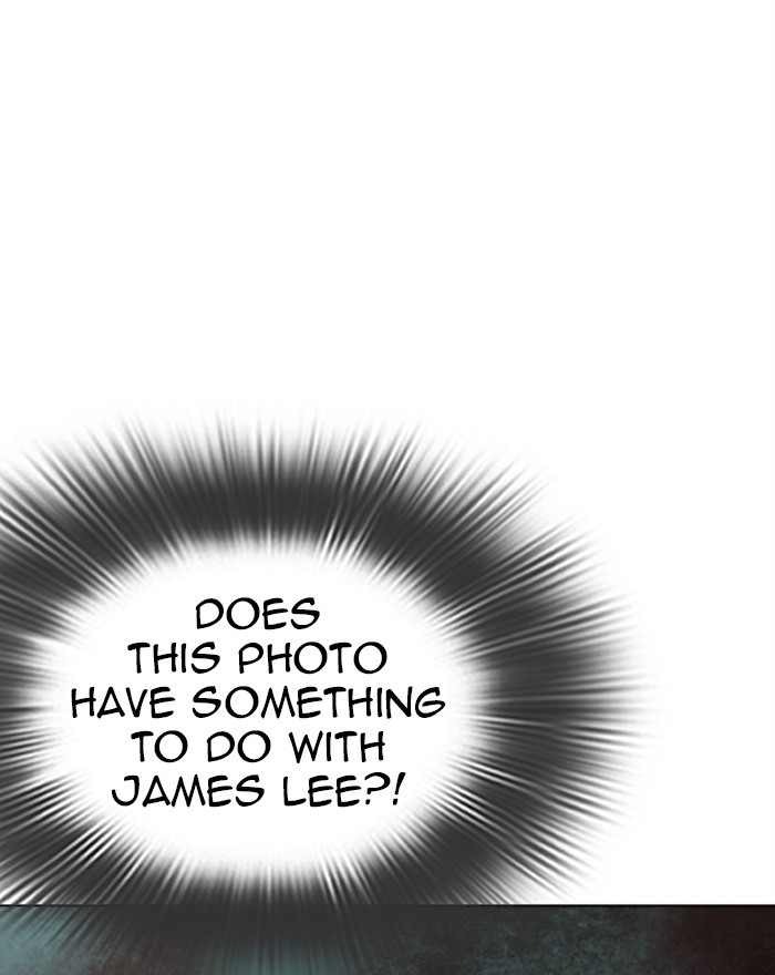 Lookism Chapter 284 page 247 - Chapter 284: Ep. 284: VS Gun