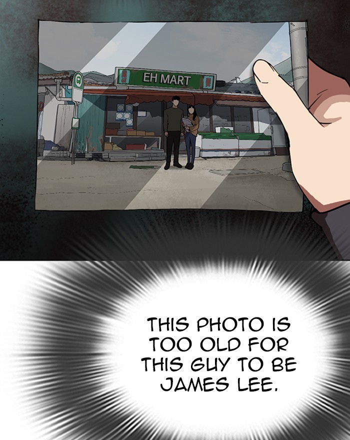 Lookism Chapter 284 page 248 - Chapter 284: Ep. 284: VS Gun