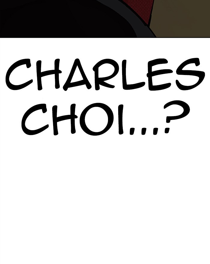 Lookism Chapter 284 page 252 - Chapter 284: Ep. 284: VS Gun